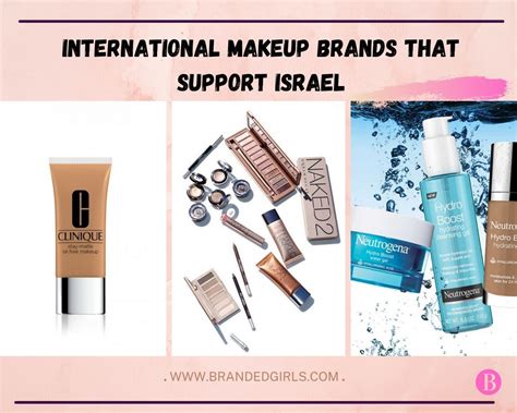 makeup brands that support israel